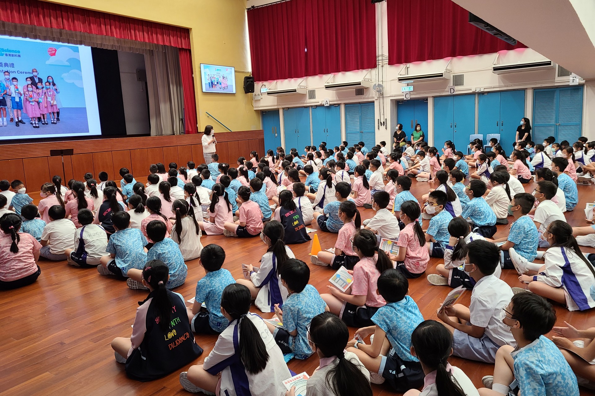 2022.09.29 年度第一次週會